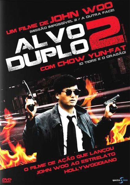 Alvo duplo 2