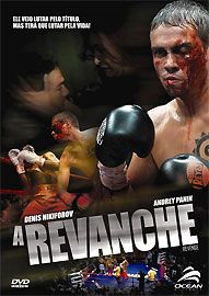 A revanche