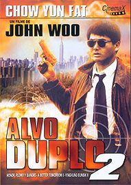 Alvo duplo 2