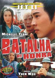 Batalha de honra